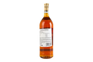 Ром 1л 37.5% Especial Havana Club бут