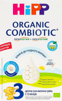 Смесь молочная сухая для детей от 12мес 3 Organic combiotic Hipp к/у 500г