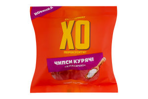 Чипси курячі Класичні ХО перекусити? с/в в/с м/у 45г