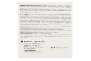 Шампунь твердий Style Peaks 100г BarberLab