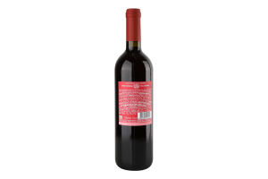 Вино Sartori Villa Molino Rosso 11% 0,75л х6