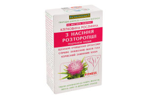 Клітковина рослинна з насіння розторопші Golden Kings of Ukraine к/у 190г