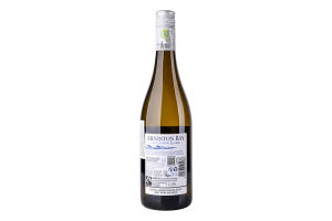 Вино 750мл 13.5% белое сухое Sauvignon Blanc Arniston Bay бут