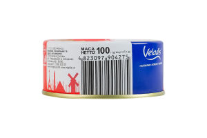 Пате із лосося пастеризоване Veladis з/б 100г