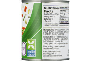 Ahold Mixed Vegetables