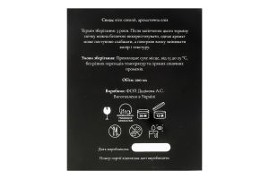 Свеча соевая 200мл Bourbon&Caramel Light House 1шт