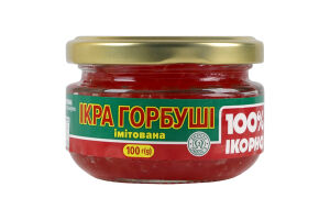 Икра имитированная зернистая красная горбуши пастеризованная 100% Ікорно с/б 100г