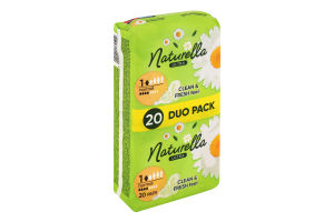 Прокладки гигиенические ароматизированные Normal Ultra Naturella 20шт