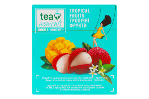 Чай Tropical Fruits зелений байховий 20*1,7г в пірамідках Tea Moments