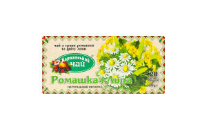Чай Ромашка + Липа Карпатський чай к/у 20шт
