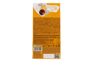 Цукерки Трюф Лілі Мілк 100г Марія