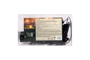 Електрогірлянда 100LED рожевий 8режимів