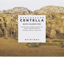 Патчі під очі Madagascar Centella Заспокійливі з екстрактом центелли 70шт Skin1004