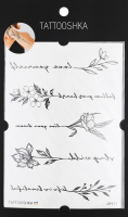 Тату Tattooshka Гілочки із фразами тимчасові
