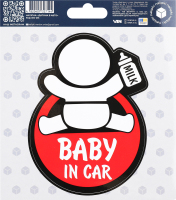 Наліпка автомобільна Дитина в авто МаксГруп