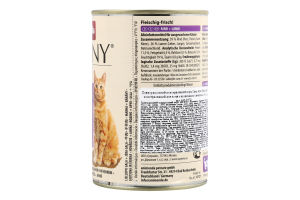 Корм д/котів з яловичиною та ягнятиною 400г ж/б Карні