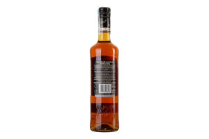 Напій спиртний 0.7л 40% на основі рому Spiced Bacardi пл