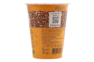 Каша швидкого приготування гречана з копченою куркою 50г стакан Street Kasha