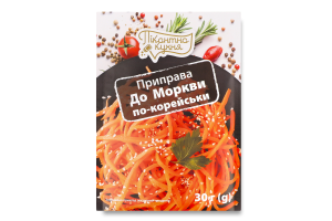Приправа До корейської моркви 30г Пікантна кухня