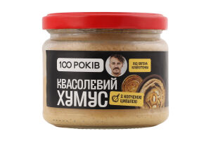 Хумус квасолевий зі спеціями 100 Років с/б 280г