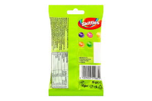 Драже жевательные в разноцветной сахарной оболочке Кисломикс Skittles м/у 95г