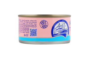 Тунец филе Аквамарин ж/б 185г