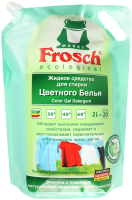 Средство жидкое для стирки цветного белья Frosch 2л