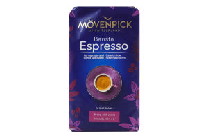 Кава натуральна смажена в зернах Espresso Movenpick м/у 500г