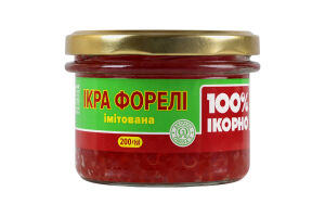 Икра имитированная зернистая красная форели пастеризованная 100% Ікорно с/б 200г
