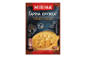 Суп-пюре швидкого приготування Грибний з грінками Гаряча кружка Мівіна м/у 15г