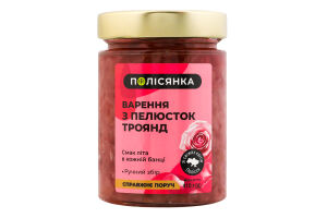 Варення з пелюсток троянд стерилізоване Полісянка с/б 410г