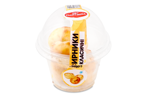 Піца Mantinga AMERICANA POPULAR з шинкою, сиром, соус бешам, циб 400г карт. уп