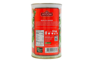 Чай зеленый байховый листовой с соу-сепом Soursop Gourmet Hyson тубус 100г