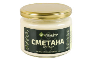 Сметана 20% Мольфар с/б 300г