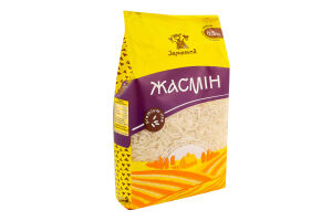 Рис Жасмін 500г Зерновита