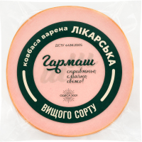 Ковбаса варена Лікарська Гармаш в/с кг