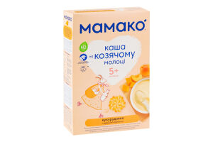 Каша молочна суха для дітей від 5міс на козячому молоці кукурудзяна з гарбузом і абрикосом Мамако к/у 200г