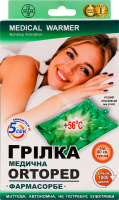 ГрілкаFarmasOrtoped