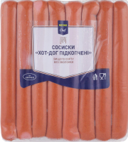 Сосиски Хот-дог подкопченные METRO Chef в/с в/у 0.71кг