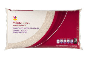 Ahold White Rice