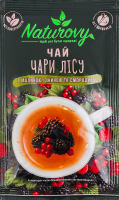 Концентрат напою безалкогольного пастеризований Чай з малиною, ожиною та смородиною Чари лісу Naturovy м/у 50г