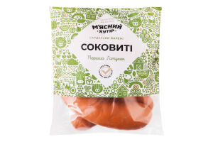 Сардельки вареные из мяса птицы Сочные М'ясний хутір 1с кг