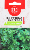 Насіння Петрушка листкова ароматна 2г ТМ "1"