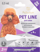 Краплі д/собак до 4кг Пет Лайн Зе Ван протипаразитні 0,5мл Палладіум