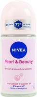 Антиперспирант Красота жемчужин Nivea 50мл