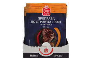 Приправа до страв на грилі з перцем чилі Fine Life м/у 20г