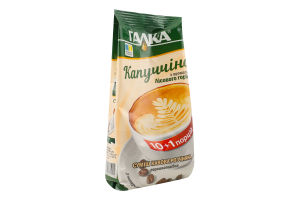 КАПУЧІНО ГОРІХОВЕ 150Г ГАЛКА