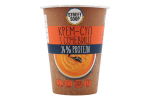 Крем-суп швидкого приготування з сочевиці 50г стакан Стріт суп