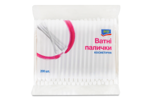 Палочки ватные косметические aro 200шт