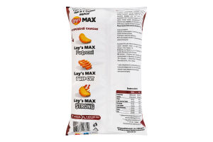 Чипси картопляні Лобстер Рифлені Max Lay's м/у 95г